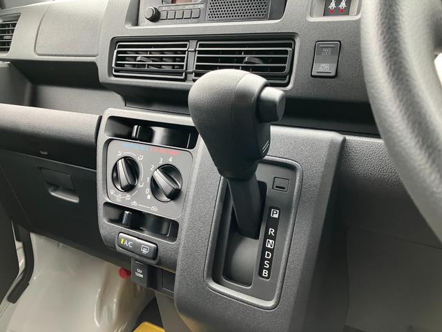 ハイゼットカーゴデラックス　４ＷＤ　ＣＶＴ　ドライブレコーダースマートアシスト・コーナーセンサー・３モード電子制御４ＷＤ（ＣＶＴ車）・荷室長１，９１５ｍｍ・荷室幅１，４１０ｍｍ・荷室高１，２５０ｍｍ・ハロゲンヘッドランプ・マニュアルエアコン（山梨県）の中古車