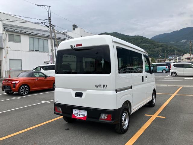 ハイゼットカーゴデラックス　４ＷＤ　ＣＶＴ　ドライブレコーダースマートアシスト・コーナーセンサー・３モード電子制御４ＷＤ（ＣＶＴ車）・荷室長１，９１５ｍｍ・荷室幅１，４１０ｍｍ・荷室高１，２５０ｍｍ・ハロゲンヘッドランプ・マニュアルエアコン（山梨県）の中古車