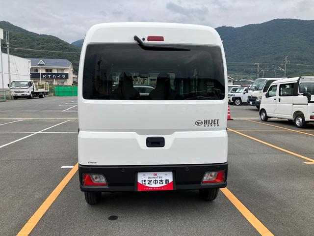 ハイゼットカーゴデラックス　４ＷＤ　ＣＶＴ　ドライブレコーダースマートアシスト・コーナーセンサー・３モード電子制御４ＷＤ（ＣＶＴ車）・荷室長１，９１５ｍｍ・荷室幅１，４１０ｍｍ・荷室高１，２５０ｍｍ・ハロゲンヘッドランプ・マニュアルエアコン（山梨県）の中古車