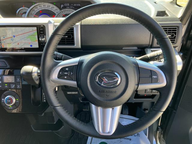ウェイクGターボSAII 4WD(山梨県)の中古車