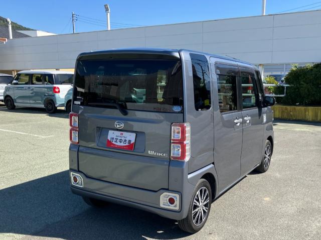 ウェイクGターボSAII 4WD(山梨県)の中古車