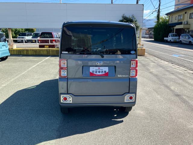ウェイクGターボSAII 4WD(山梨県)の中古車
