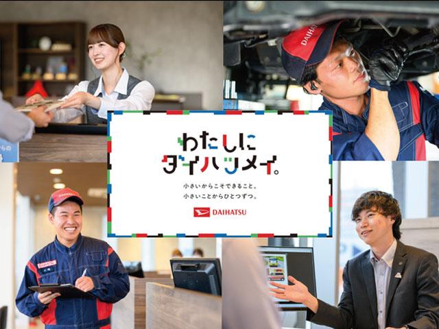 ハイゼットトラックジャンボ　純正ＣＤデッキ記録簿　運転席エアバック　ワンオーナー車　切替４ＷＤ　ＡＢＳ（山梨県）の中古車