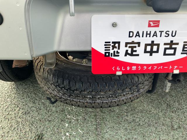 ハイゼットトラックジャンボ　純正ＣＤデッキ記録簿　運転席エアバック　ワンオーナー車　切替４ＷＤ　ＡＢＳ（山梨県）の中古車