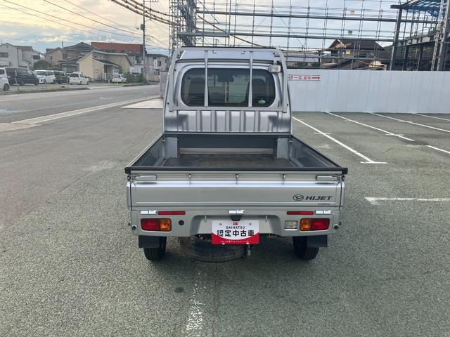 ハイゼットトラックジャンボ　純正ＣＤデッキ記録簿　運転席エアバック　ワンオーナー車　切替４ＷＤ　ＡＢＳ（山梨県）の中古車