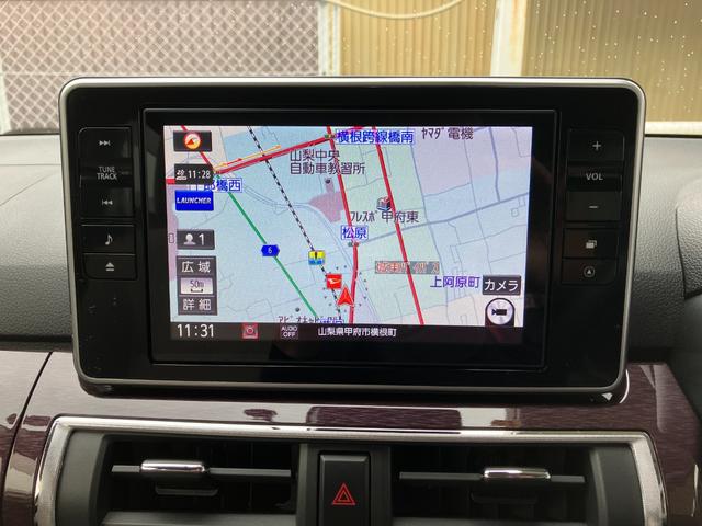 キャストスタイルＧ　ＶＳ　ＳＡIII　８インチナビ・ドラレコスマートアシスト・ＬＥＤヘッドランプ・ＬＥＤフォグランプ・１５インチアルミホイール・プッシュエンジンスタート・オートエアコン・電動格納ミラー・本革巻ステアリング（山梨県）の中古車