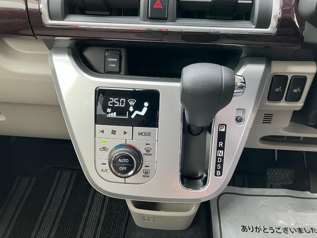 キャストスタイルＧ　ＶＳ　ＳＡIII　８インチナビ・ドラレコスマートアシスト・ＬＥＤヘッドランプ・ＬＥＤフォグランプ・１５インチアルミホイール・プッシュエンジンスタート・オートエアコン・電動格納ミラー・本革巻ステアリング（山梨県）の中古車