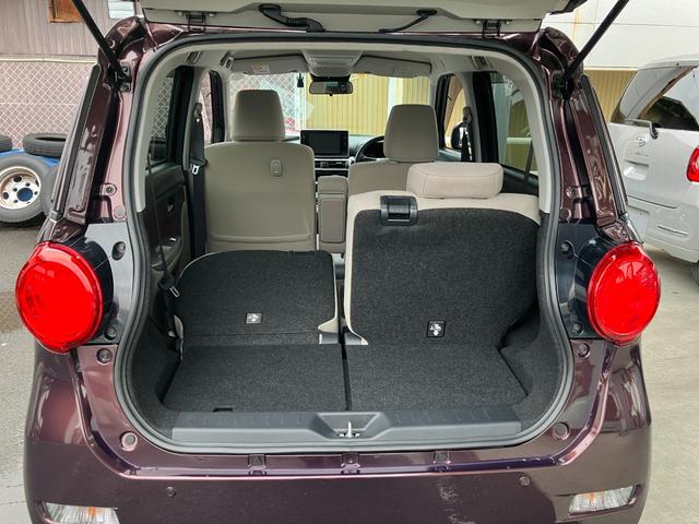 キャストスタイルＧ　ＶＳ　ＳＡIII　８インチナビ・ドラレコスマートアシスト・ＬＥＤヘッドランプ・ＬＥＤフォグランプ・１５インチアルミホイール・プッシュエンジンスタート・オートエアコン・電動格納ミラー・本革巻ステアリング（山梨県）の中古車