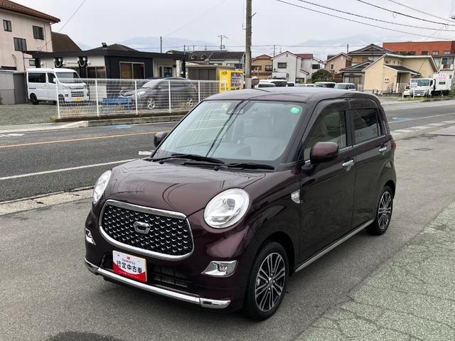 キャストスタイルＧ　ＶＳ　ＳＡIII　８インチナビ・ドラレコスマートアシスト・ＬＥＤヘッドランプ・ＬＥＤフォグランプ・１５インチアルミホイール・プッシュエンジンスタート・オートエアコン・電動格納ミラー・本革巻ステアリング（山梨県）の中古車