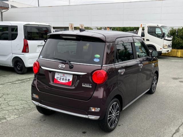 キャストスタイルＧ　ＶＳ　ＳＡIII　８インチナビ・ドラレコスマートアシスト・ＬＥＤヘッドランプ・ＬＥＤフォグランプ・１５インチアルミホイール・プッシュエンジンスタート・オートエアコン・電動格納ミラー・本革巻ステアリング（山梨県）の中古車