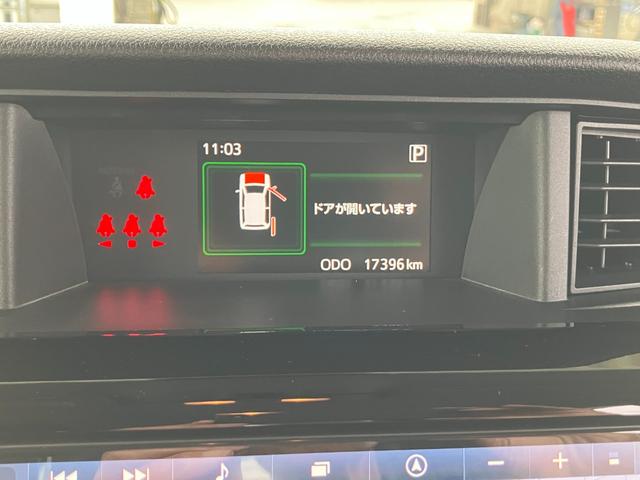 トールカスタムＧ　ターボ　９インチナビ・ドラレコ・ＥＴＣ装備スマートアシスト・ＬＥＤヘッドランプ・ＬＥＤフォグ・両側パワースライドドア・オートエアコン・パーキングブレーキ解除忘れ防止ブザー・ヘッドランプ自動消灯システム・プッシュエンジンスタート（山梨県）の中古車