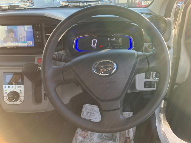 ミライースG リミテッドSAIII(山梨県)の中古車