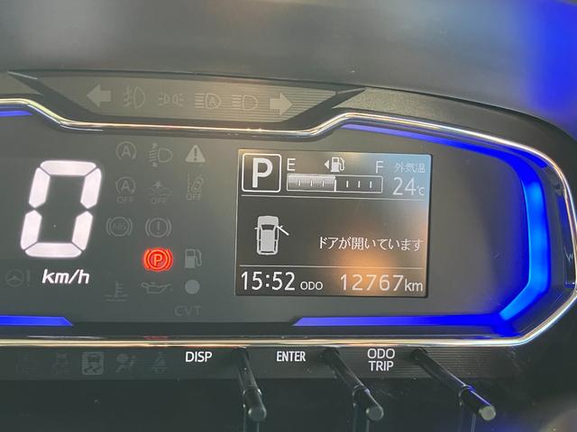 ミライースG リミテッドSAIII(山梨県)の中古車