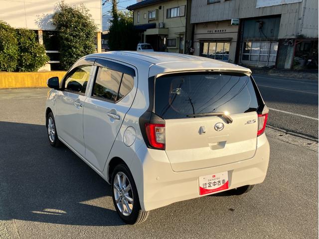 ミライースG リミテッドSAIII(山梨県)の中古車