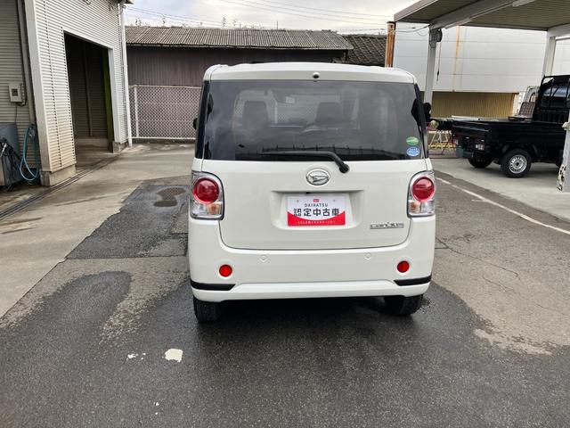 ムーヴキャンバスGブラックアクセントリミテッド SAIII(山梨県)の中古車