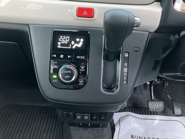 ミラトコットＧ　リミテッド　ＳＡIII　純正ナビゲーションスマートアシスト・ＬＥＤヘッドランプ・プッシュエンジンスタート・運転席助手席シートヒーター・ＵＳＢソケット・オートエアコン・スーパーＵＶ＆ＩＲカットガラス（フロントウィンドウ）（山梨県）の中古車