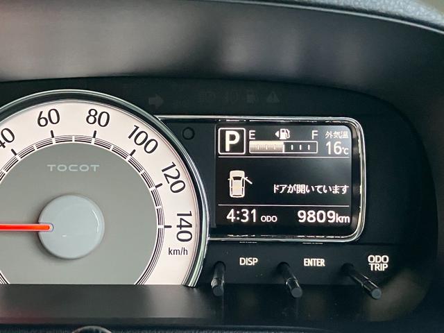 ミラトコットＧ　リミテッド　ＳＡIII　純正ナビゲーションスマートアシスト・ＬＥＤヘッドランプ・プッシュエンジンスタート・運転席助手席シートヒーター・ＵＳＢソケット・オートエアコン・スーパーＵＶ＆ＩＲカットガラス（フロントウィンドウ）（山梨県）の中古車