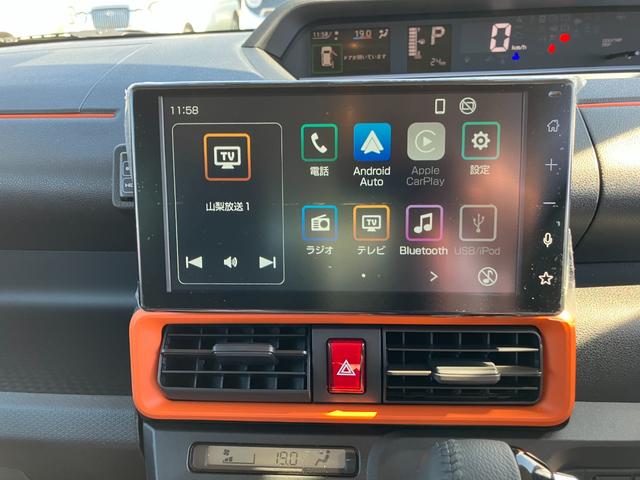 タントファンクロスターボ　４ＷＤ　ディスプレイオーディオスマートアシスト・ＬＥＤヘッドライト・１５インチアルミホイール・両側パワースライドドア・ＵＳＢソケット・運転席助手席シートヒーター・フルファブリックシート・本革巻ステアリングホイール（山梨県）の中古車