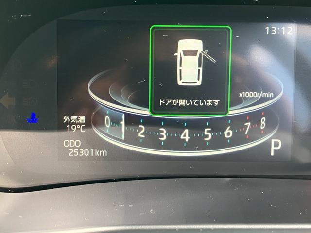 ロッキーＧ　ディスプレイオーディオ装備　バックモニタースマートアシスト・１７インチアルミ・ＬＥＤヘッドランプ・ＬＥＤフォグ・シーケンシャルターンランプ・プッシュエンジンスタート・オートエアコン・ＵＳＢソケット（山梨県）の中古車