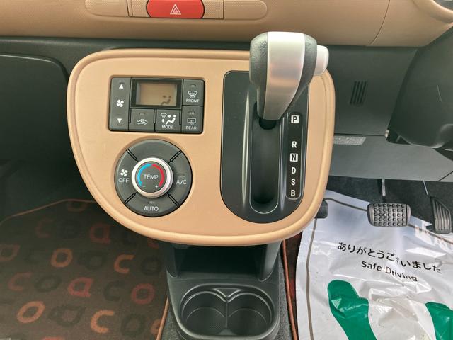 ミラココアココアプラスＸ　純正ナビゲーション記録簿付き　スマートキーシステム　キーレス　ＡＢＳ　ワンオーナー車　運転席エアバッグ（山梨県）の中古車