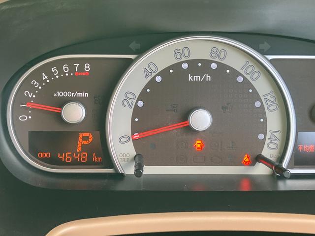 ミラココアココアプラスＸ　純正ナビゲーション記録簿付き　スマートキーシステム　キーレス　ＡＢＳ　ワンオーナー車　運転席エアバッグ（山梨県）の中古車