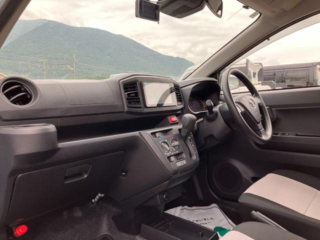 ミライースL SAIII 社外ナビ・ドラレコスマートアシスト・コーナーセンサー・ハロゲンヘッドランプ・キーレスエントリー・可倒式ドアミラー・自発光式デジタルメーター・マニュアルエアコン・パワードアロック・パワーウィンドウ(山梨県)の中古車