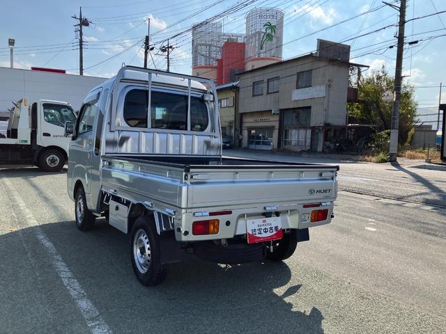 ハイゼットトラックジャンボＳＡIIIｔ　純正ナビゲーション　バックモニター１オーナー　パートタイム４ＷＤ　エアバック　ＡＢＳ　メンテナンスノート（山梨県）の中古車