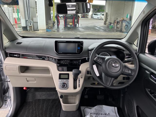 ムーヴXリミテッドII SAIII 純正ナビゲーション Bモニタースマートアシスト・14インチアルミ・プッシュエンジンスタート・オートエアコン・電動格納ミラー・スーパーUV&IRカットガラス(フロントドア)・運転席シートヒーター(山梨県)の中古車