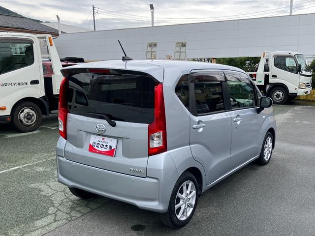 ムーヴXリミテッドII SAIII 純正ナビゲーション Bモニタースマートアシスト・14インチアルミ・プッシュエンジンスタート・オートエアコン・電動格納ミラー・スーパーUV&IRカットガラス(フロントドア)・運転席シートヒーター(山梨県)の中古車