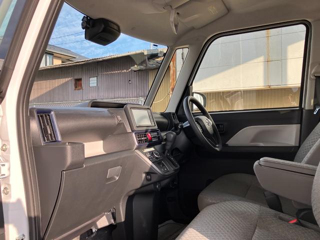 タントX 4WD 純正ナビゲーション ドライブレコーダースマートアシスト・LEDヘッドランプ・ヘッドランプ自動消灯機能・プッシュエンジンスタート・セキュリティアラーム・オートエアコン・左側パワースライドドア・電動格納ドアミラー(山梨県)の中古車