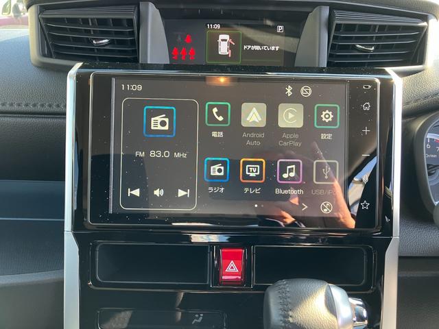 トールカスタムG ターボ ディスプレイオーディオスマートアシスト・LEDヘッドランプ・LEDフォグ・両側パワースライドドア・オートエアコン・パーキングブレーキ解除忘れ防止ブザー・ヘッドランプ自動消灯システム・プッシュエンジンスタート(山梨県)の中古車