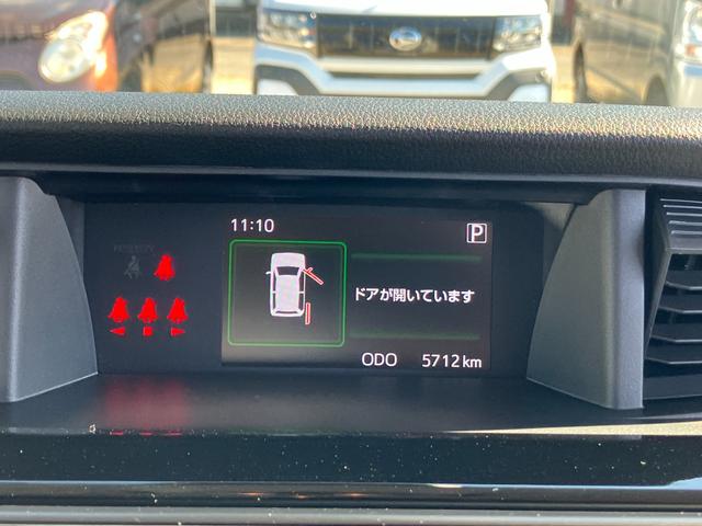 トールカスタムG ターボ ディスプレイオーディオスマートアシスト・LEDヘッドランプ・LEDフォグ・両側パワースライドドア・オートエアコン・パーキングブレーキ解除忘れ防止ブザー・ヘッドランプ自動消灯システム・プッシュエンジンスタート(山梨県)の中古車