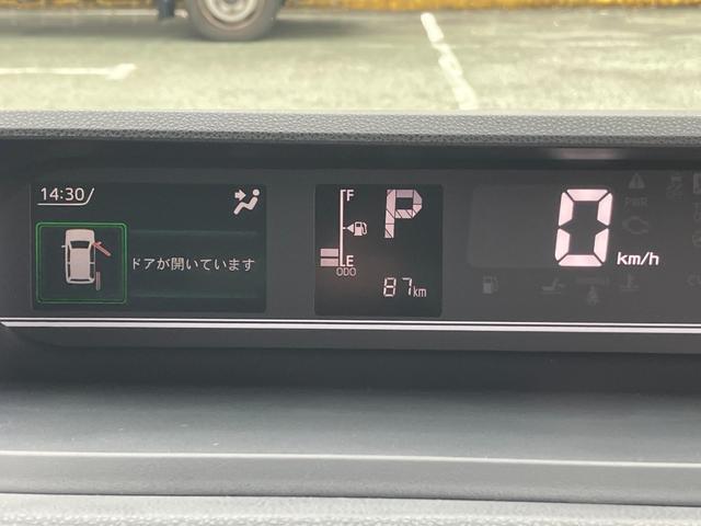 タントカスタムＲＳ　１０インチナビ　パノラマモニタースマートアシスト・ＬＥＤヘッドライト・１５インチアルミホイール・両側パワースライドドア・ＵＳＢソケット・運転席助手席シートヒーター・レザー調Ｘフルファブリックシート・本革巻ステアリングホイール（山梨県）の中古車