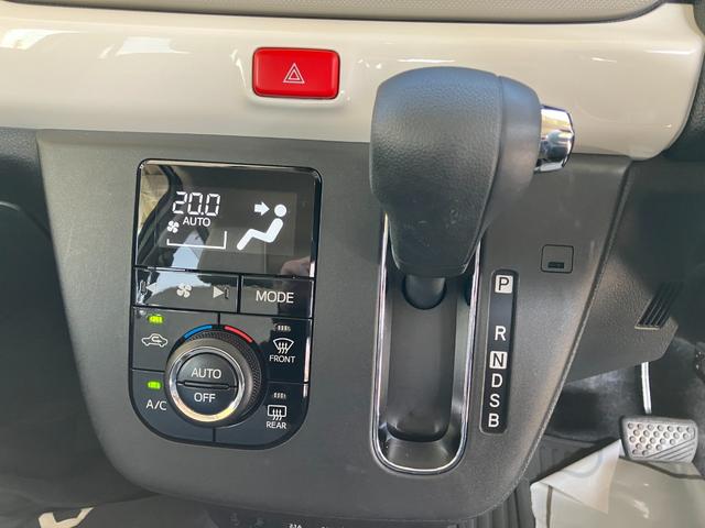 ミラトコットＧ　ＳＡIII　純正ＣＤデッキスマートアシスト・ＬＥＤヘッドランプ・プッシュエンジンスタート・運転席助手席シートヒーター・ＵＳＢソケット・オートエアコン・スーパーＵＶ＆ＩＲカットガラス（フロントウィンドウ）（山梨県）の中古車