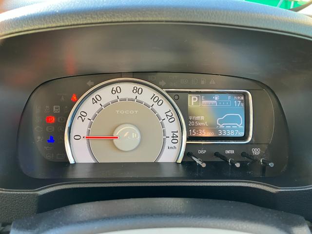 ミラトコットＧ　ＳＡIII　純正ＣＤデッキスマートアシスト・ＬＥＤヘッドランプ・プッシュエンジンスタート・運転席助手席シートヒーター・ＵＳＢソケット・オートエアコン・スーパーＵＶ＆ＩＲカットガラス（フロントウィンドウ）（山梨県）の中古車