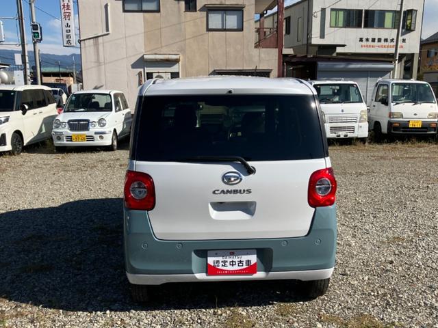 ムーヴキャンバスストライプスG 純正ナビゲーション ドライブレコーダーナビ スマートキープッシュスタート キーフリーキー ワンオーナー車 運転席エアバック ABS 点検記録簿(山梨県)の中古車