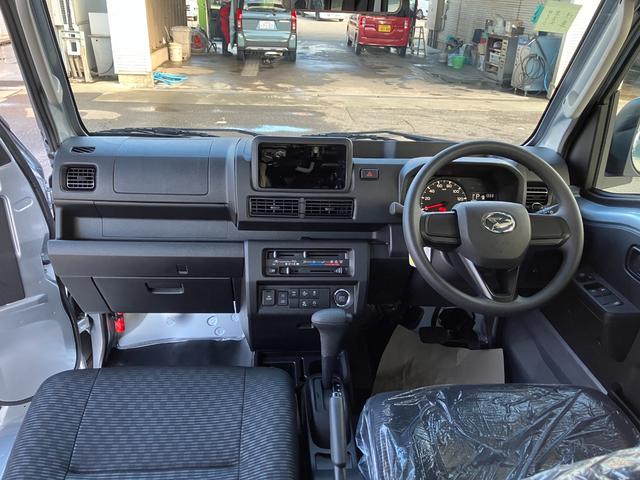 ハイゼットトラックジャンボエクストラ　オーディオレス　ＣＶＴスマートアシスト・コーナーセンサー・切り替え式４ＷＤ（ＣＶＴ車）・ＬＥＤヘッドランプ・ＬＥＤフォグランプ・ＬＥＤ大型作業灯・プッシュエンジンスタート（山梨県）の中古車