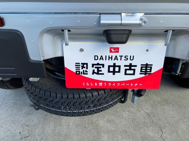 ハイゼットトラックジャンボエクストラ　オーディオレス　ＣＶＴスマートアシスト・コーナーセンサー・切り替え式４ＷＤ（ＣＶＴ車）・ＬＥＤヘッドランプ・ＬＥＤフォグランプ・ＬＥＤ大型作業灯・プッシュエンジンスタート（山梨県）の中古車