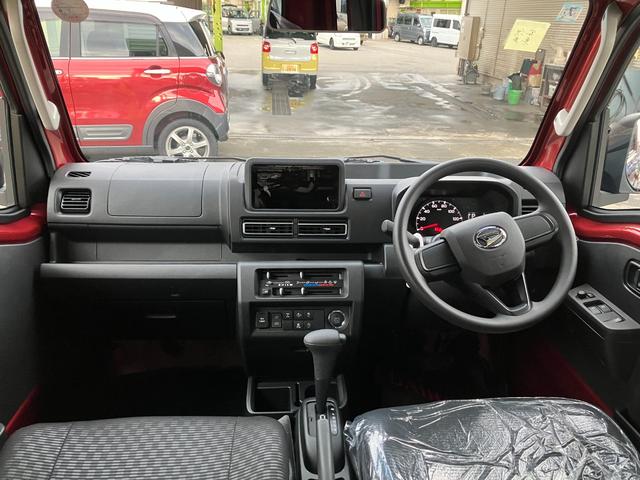 ハイゼットトラックジャンボエクストラ　オーディオレス　ＣＶＴスマートアシスト・コーナーセンサー・切り替え式４ＷＤ（ＣＶＴ車）・ＬＥＤヘッドランプ・ＬＥＤフォグランプ・ＬＥＤ大型作業灯・プッシュエンジンスタート（山梨県）の中古車