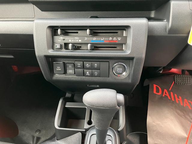 ハイゼットトラックジャンボエクストラ　オーディオレス　ＣＶＴスマートアシスト・コーナーセンサー・切り替え式４ＷＤ（ＣＶＴ車）・ＬＥＤヘッドランプ・ＬＥＤフォグランプ・ＬＥＤ大型作業灯・プッシュエンジンスタート（山梨県）の中古車
