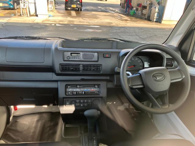 ハイゼットトラックスタンダード 農用スペシャル AM/FMラジオデッキ整備記録簿 PS ワンオーナー エアコン付 運転席エアバック ABS 切替式4WD(山梨県)の中古車