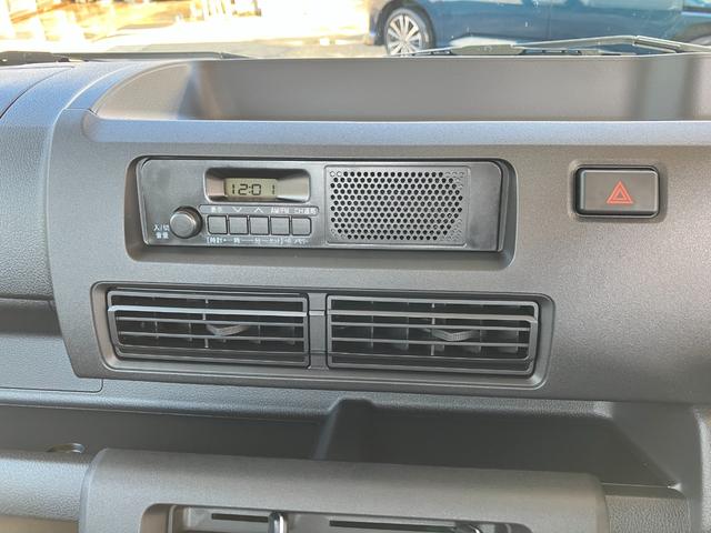 ハイゼットトラックスタンダード 農用スペシャル AM/FMラジオデッキ整備記録簿 PS ワンオーナー エアコン付 運転席エアバック ABS 切替式4WD(山梨県)の中古車