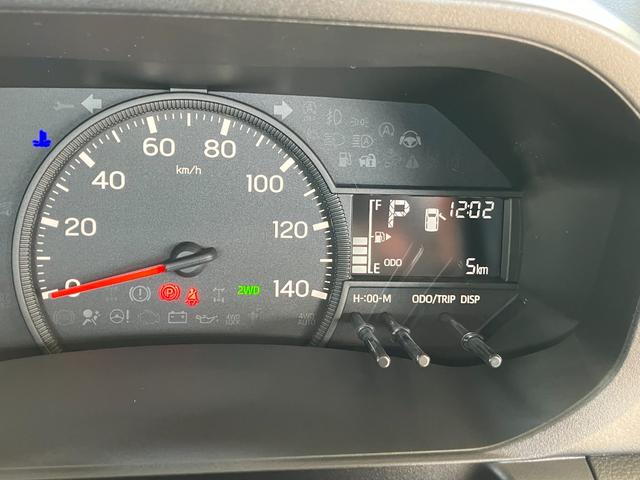 ハイゼットトラックスタンダード 農用スペシャル AM/FMラジオデッキ整備記録簿 PS ワンオーナー エアコン付 運転席エアバック ABS 切替式4WD(山梨県)の中古車