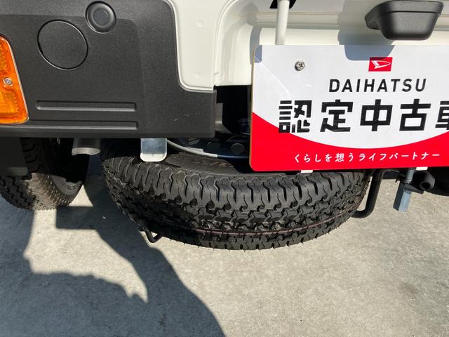 ハイゼットトラックスタンダード 農用スペシャル AM/FMラジオデッキ整備記録簿 PS ワンオーナー エアコン付 運転席エアバック ABS 切替式4WD(山梨県)の中古車