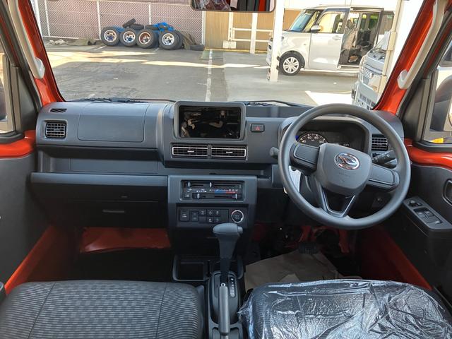 ハイゼットトラックジャンボエクストラ オーディオレス CVT 4WDスマートアシスト・コーナーセンサー・切り替え式4WD(CVT車)・LEDヘッドランプ・LEDフォグランプ・LED大型作業灯・プッシュエンジンスタート(山梨県)の中古車