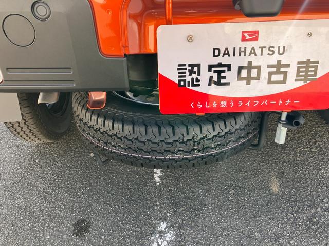 ハイゼットトラックジャンボエクストラ オーディオレス CVT 4WDスマートアシスト・コーナーセンサー・切り替え式4WD(CVT車)・LEDヘッドランプ・LEDフォグランプ・LED大型作業灯・プッシュエンジンスタート(山梨県)の中古車