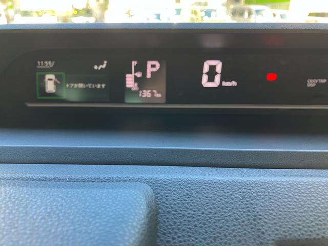 タントファンクロス　純正ナビゲーション　Ｐモニタースマートアシスト・ＬＥＤヘッドライト・１４インチアルミホイール・両側パワースライドドア・ＵＳＢソケット・運転席助手席シートヒーター・フルファブリックシート（山梨県）の中古車