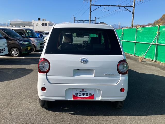 ミラトコットG SAIII 純正ナビゲーション Pモニタースマートアシスト・LEDヘッドランプ・プッシュエンジンスタート・運転席助手席シートヒーター・USBソケット・オートエアコン・スーパーUV&IRカットガラス(フロントウィンドウ)(山梨県)の中古車