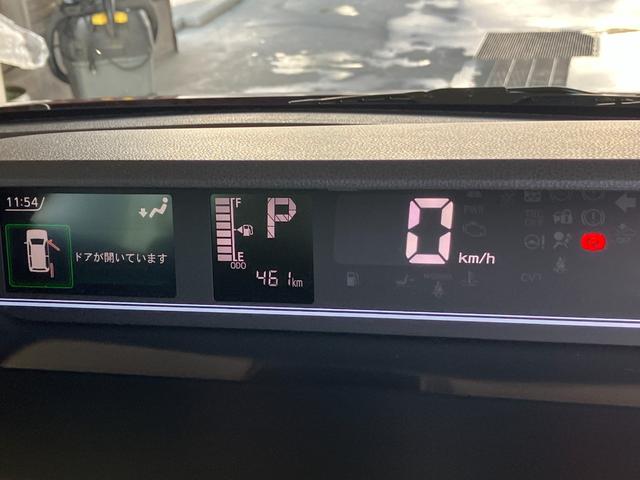 タントX 純正ナビゲーション パノラマモニタースマートアシスト・LEDヘッドライト・プッシュボタンスタート・オートエアコン・左側パワースライドドア・電動パーキングブレーキ・USBソケット・運転席助手席シートヒーター(山梨県)の中古車