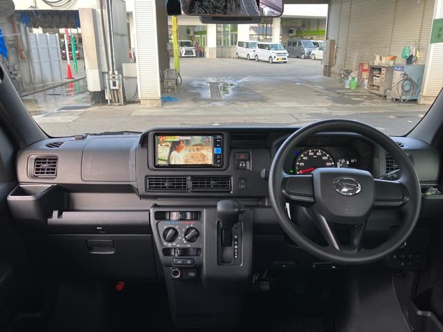 ハイゼットカーゴクルーズターボ 4WD CVT 純正ナビ バックモニタースマートアシスト・コーナーセンサー・3モード電子制御4WD(CVT車)・直列3気筒インタークーラーターボ・ハロゲンヘッドランプ・マニュアルエアコン・電動格納ミラー(山梨県)の中古車